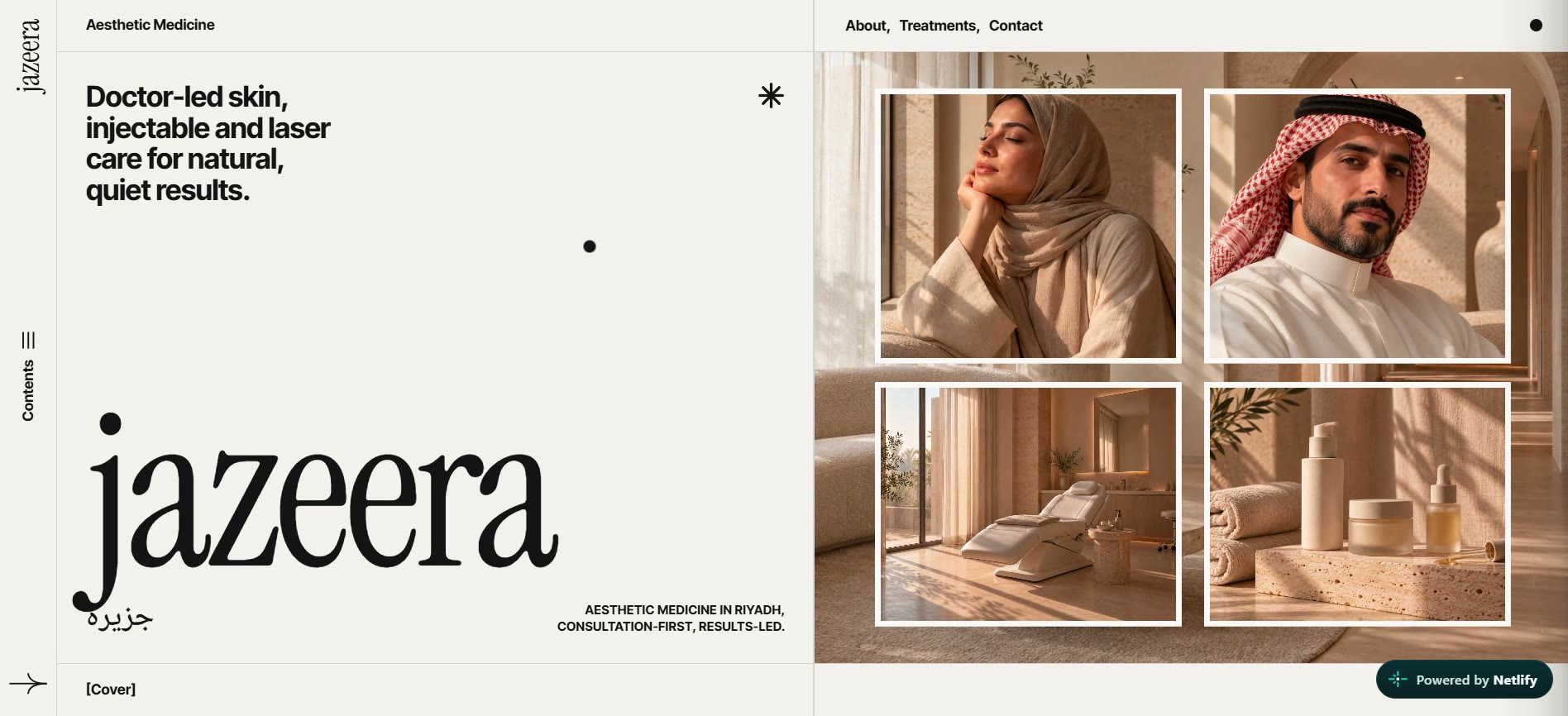 Jazeera Aesthetic Clinic website