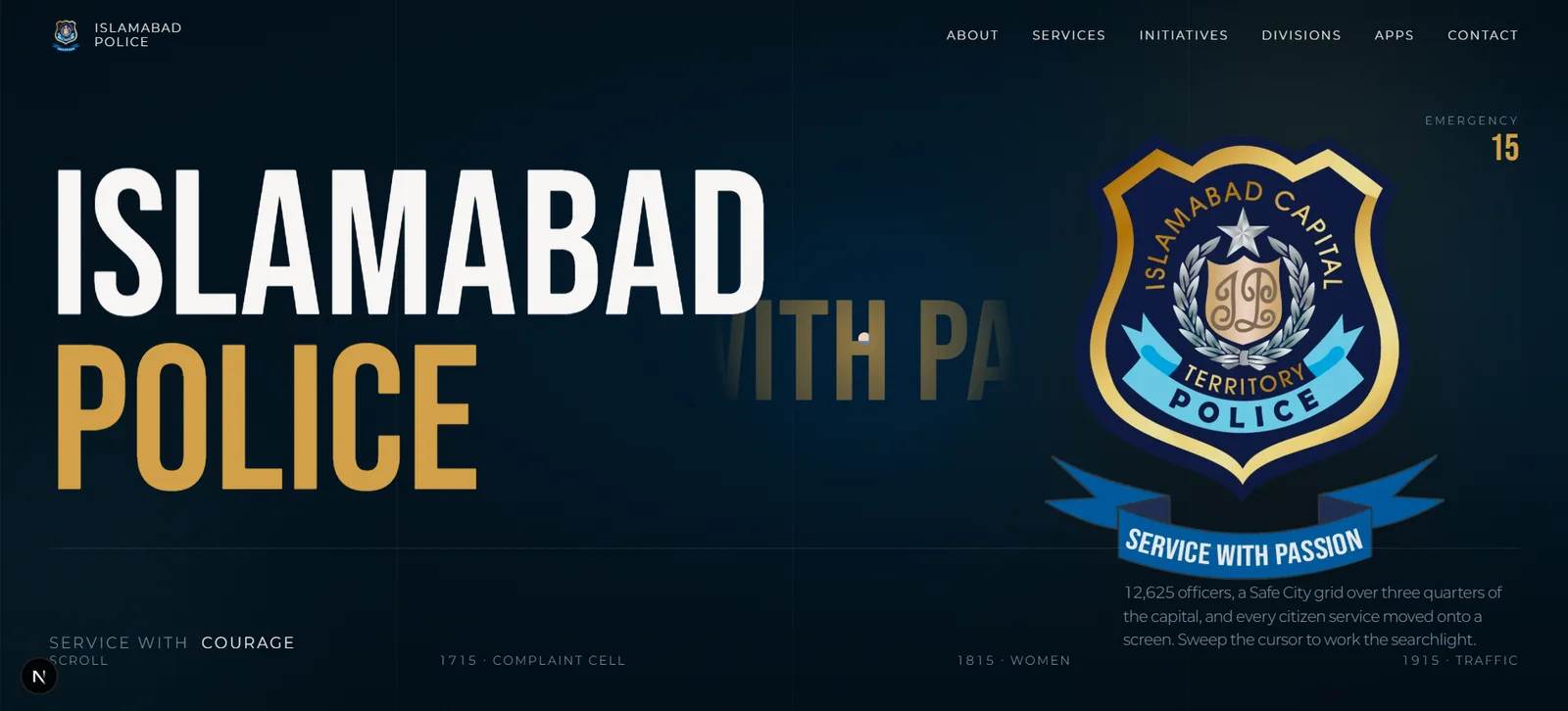 Islamabad Police website after the redesign