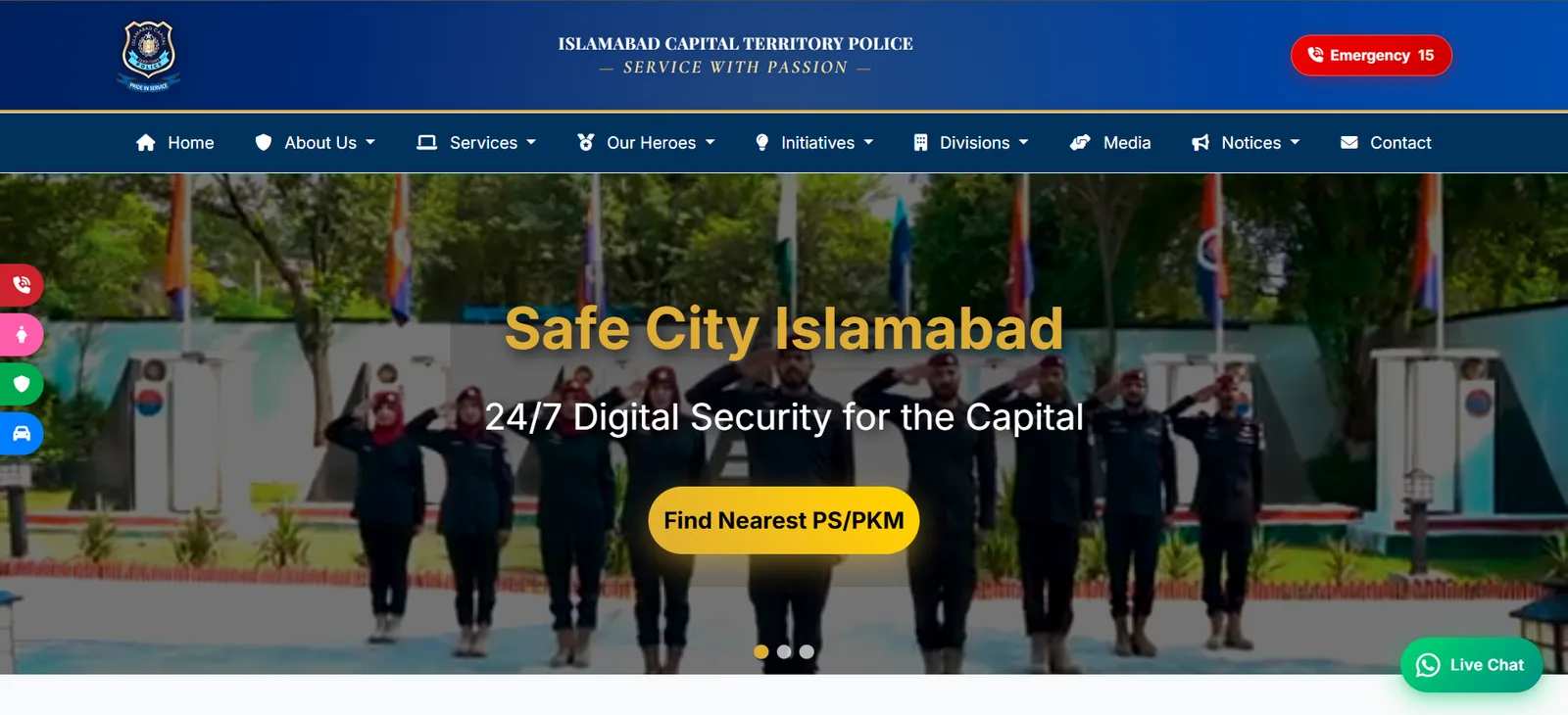 Islamabad Police website before the redesign